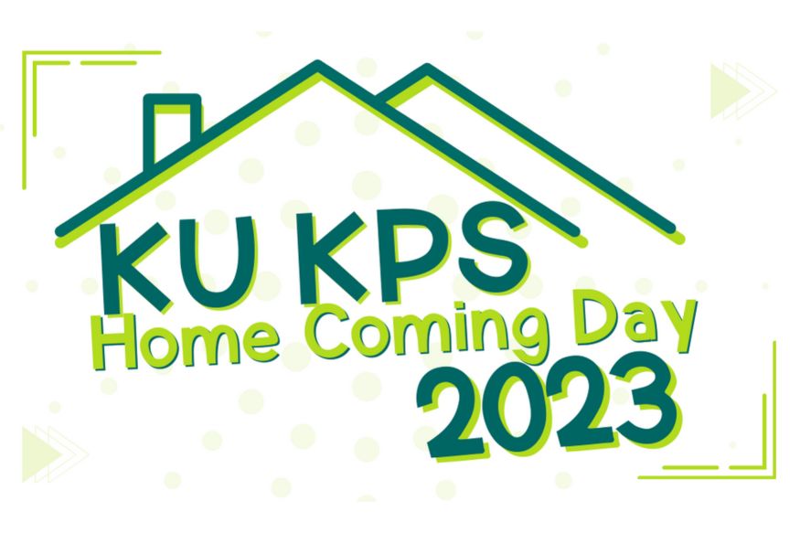 KU_HOME_2023.png