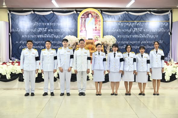 ม.เกษตรกำแพงแสน ร่วมพิธีบำเพ็ญกุศล ในวาระครบ 100 วัน (สตมวาร) ณ ศาลากองอำนวยการองค์พระปฐมเจดีย์