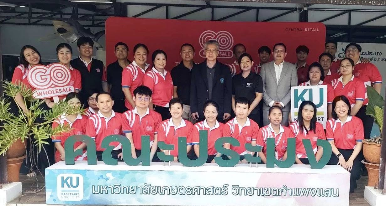 คณะประมง มก. จัดอบรมตัดแต่งปลาและอาหารทะเล รุ่นที่ 2 เสริมทักษะมาตรฐานสากลให้ผู้ประกอบการ
