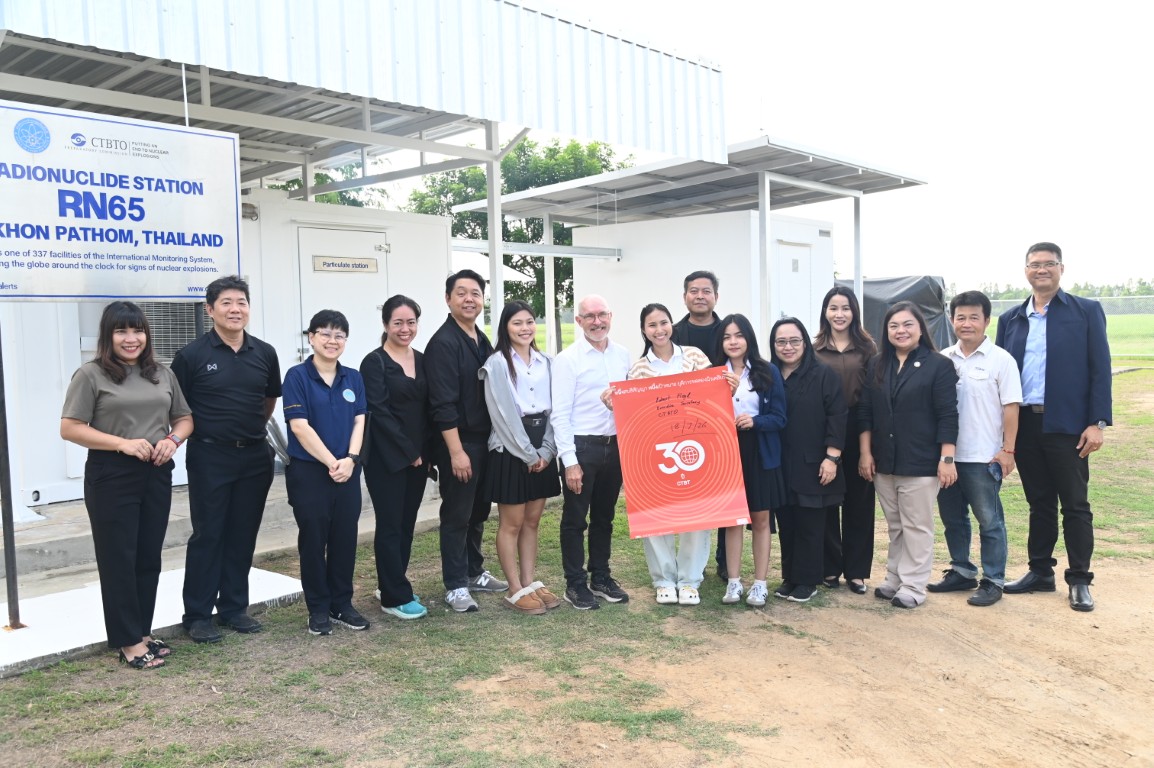 เลขาธิการบริหาร CTBTO เยี่ยมชมสถานีเฝ้าตรวจนิวไคลด์กัมมันตรังสี RN65 ณ มก.กำแพงแสน เสริมความร่วมมือด้านความปลอดภัยนิวเคลียร์ระดับสากล