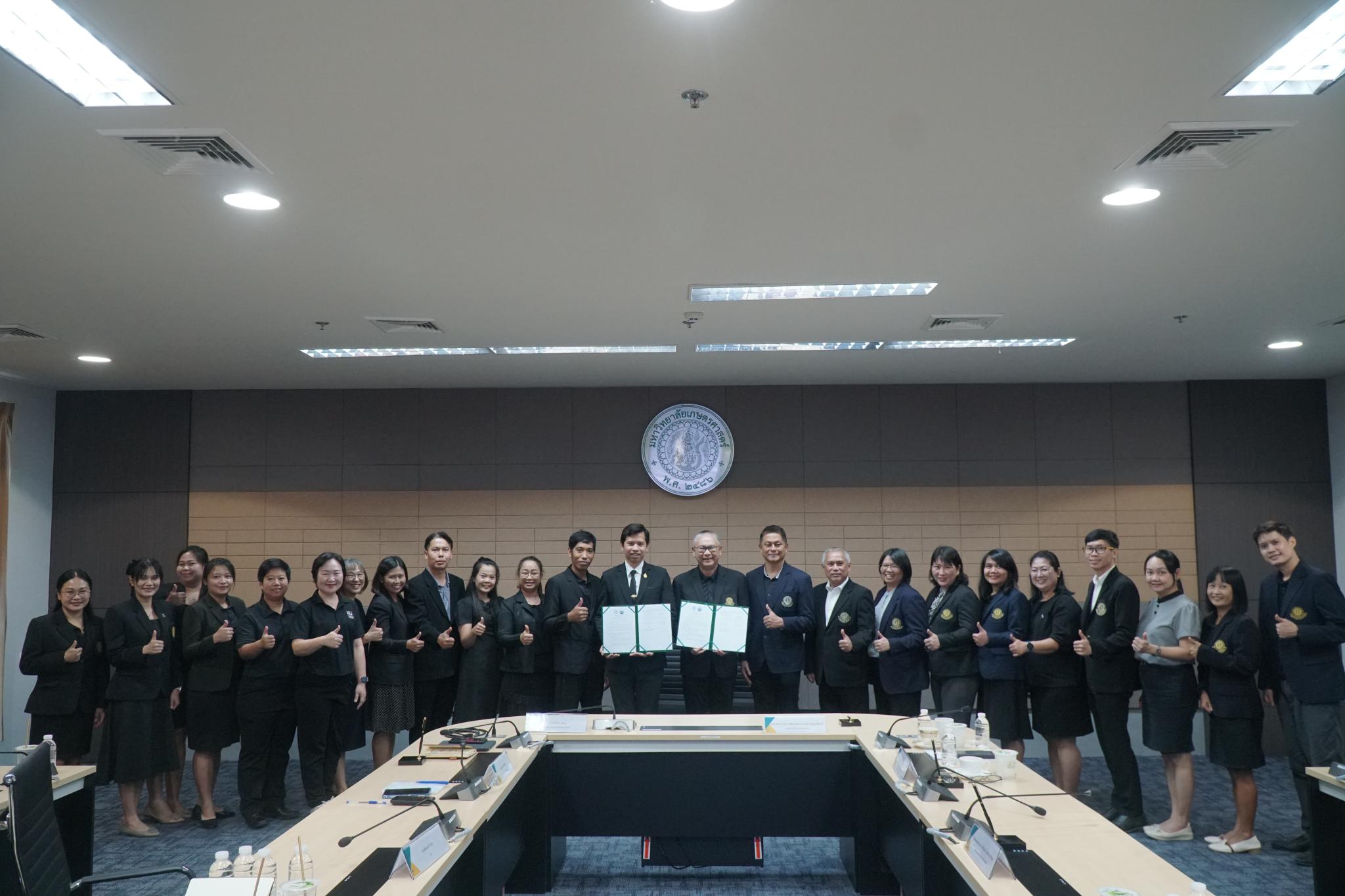 มก.กำแพงแสน จับมือโรงเรียนบ้านหนองโสน ลงนามความร่วมมือทางวิชาการ พัฒนาการศึกษาและสร้างโอกาสการเรียนรู้สู่ชุมชน