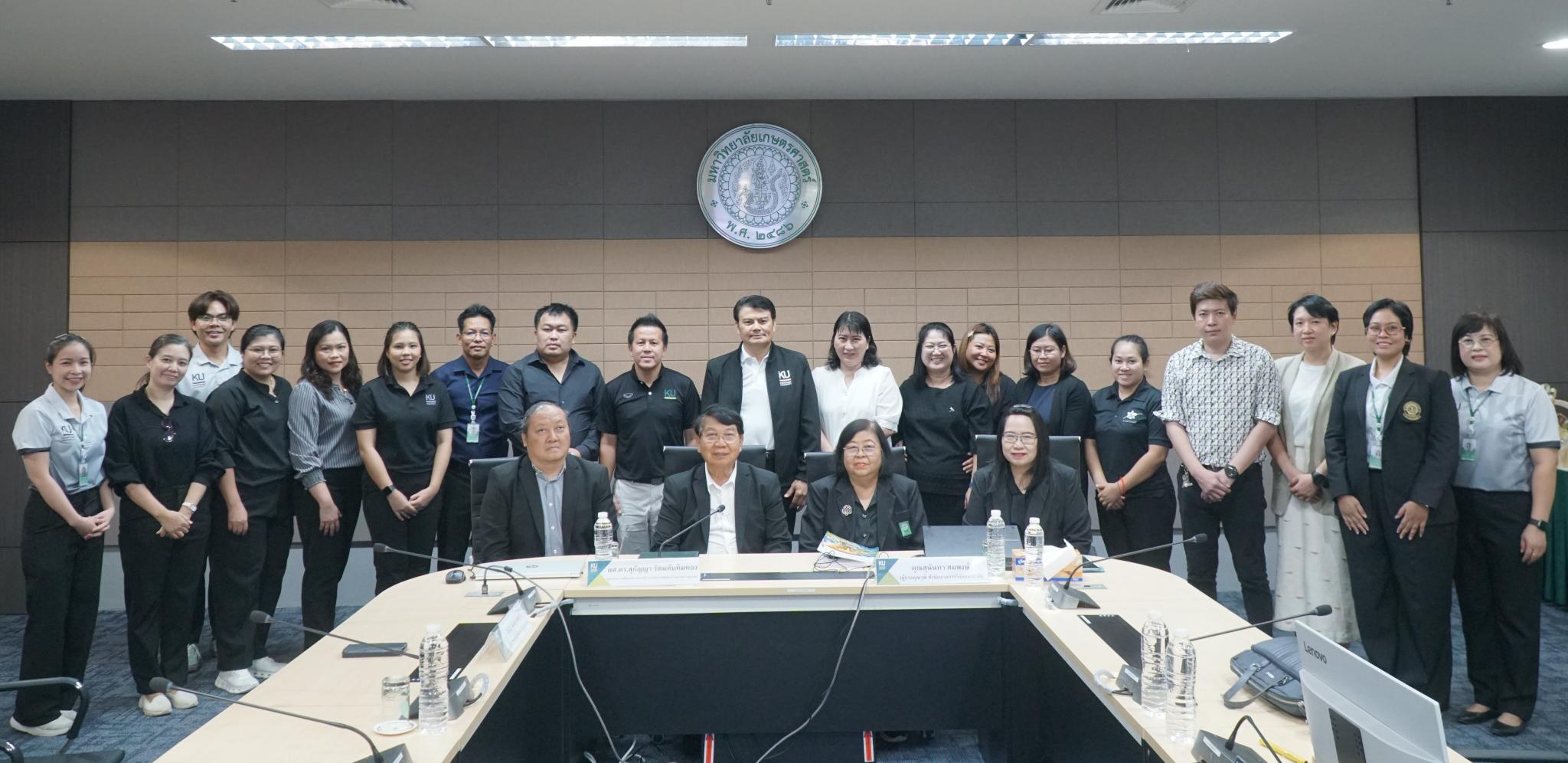 มก.กำแพงแสน จัดโครงการ “Cluster วิจัยด้านอาหาร เกษตร สุขภาพ และสิ่งแวดล้อม” ประจำปี 2569