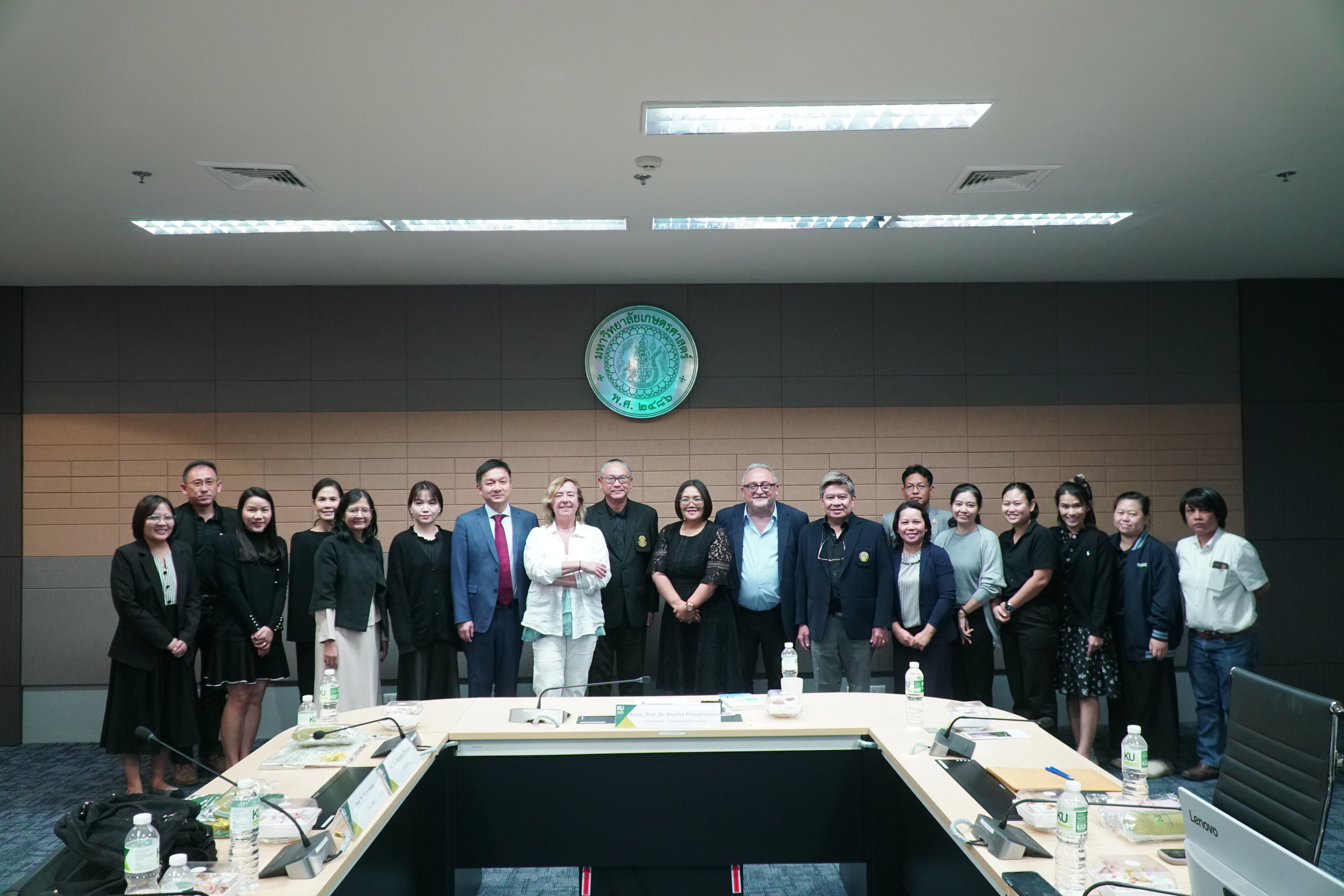 ม.เกษตร กำแพงแสน จัดการประชุม “GREEN EXTRACTION TECHNOLOGIES, ADVANCED ANALYTICAL TECHNIQUES, OMICS, AND FOODOMICS”