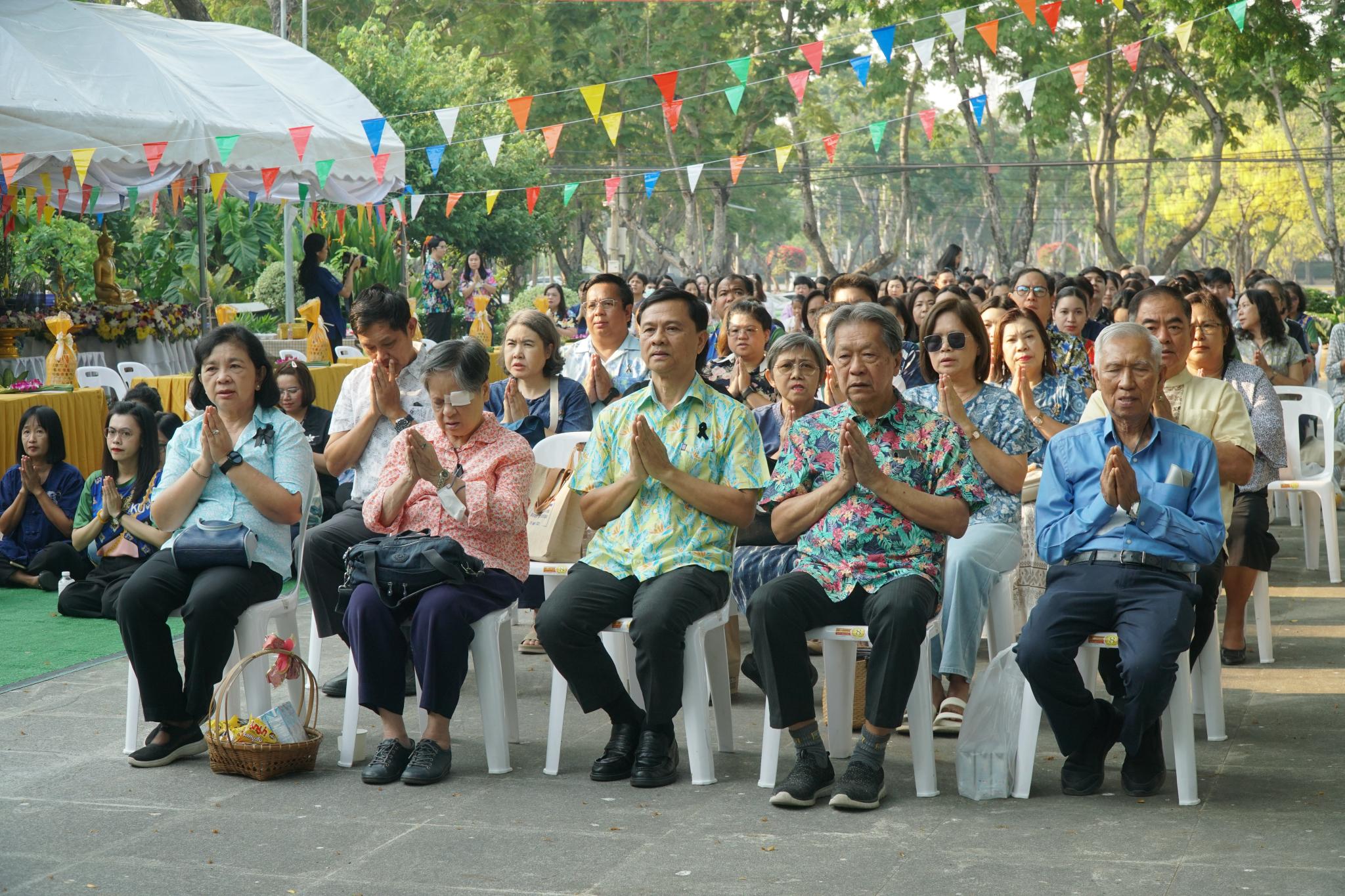 ม.เกษตร กำแพงแสน จัดกิจกรรม “สืบสานประเพณีสงกรานต์” ประจำปี 2569