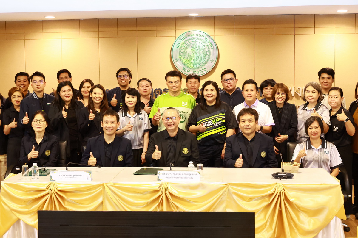 บัณฑิตวิทยาลัย จัดโครงการสัมมนาอาจารย์บัณฑิตศึกษา ประจำปี 2569