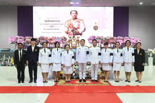 มก.กำแพงแสน ร่วมพิธีวางพวงมาลา เนื่องในวันปิยมหาราช ประจำปี 2569