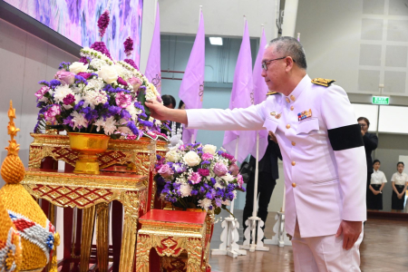 LINE ALBUM ถวายพระพรราชินี 02-06-69 260602 10