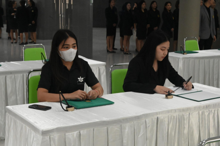 LINE ALBUM ถวายพระพรราชินี 02-06-69 260602 100