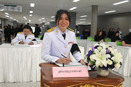 LINE ALBUM ถวายพระพรราชินี 02-06-69 260602 104