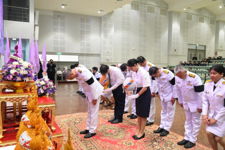 LINE ALBUM ถวายพระพรราชินี 02-06-69 260602 11