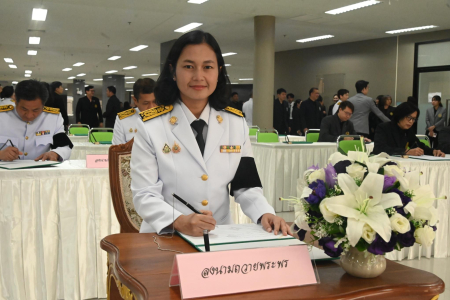 LINE ALBUM ถวายพระพรราชินี 02-06-69 260602 124