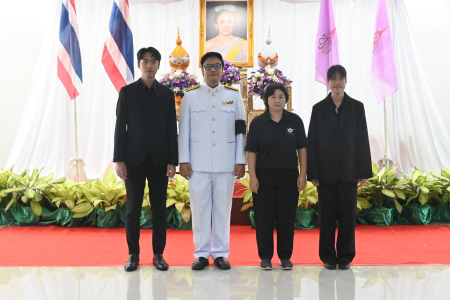 LINE ALBUM ถวายพระพรราชินี 02-06-69 260602 129