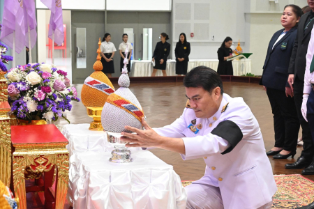 LINE ALBUM ถวายพระพรราชินี 02-06-69 260602 16
