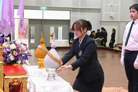 LINE ALBUM ถวายพระพรราชินี 02-06-69 260602 20