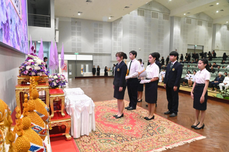 LINE ALBUM ถวายพระพรราชินี 02-06-69 260602 21