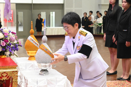 LINE ALBUM ถวายพระพรราชินี 02-06-69 260602 22