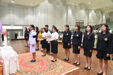 LINE ALBUM ถวายพระพรราชินี 02-06-69 260602 26