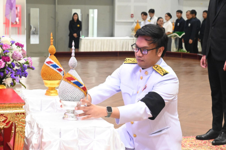 LINE ALBUM ถวายพระพรราชินี 02-06-69 260602 29