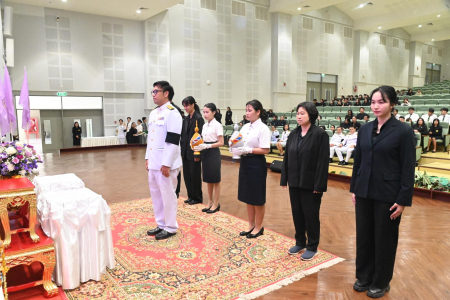 LINE ALBUM ถวายพระพรราชินี 02-06-69 260602 30