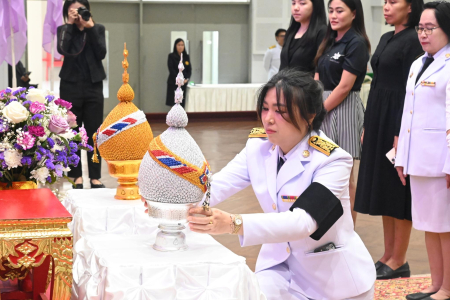 LINE ALBUM ถวายพระพรราชินี 02-06-69 260602 31