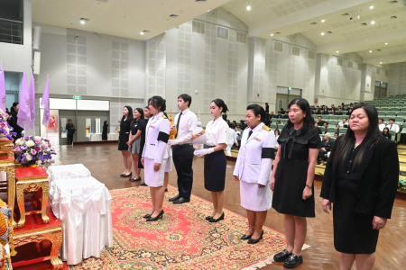 LINE ALBUM ถวายพระพรราชินี 02-06-69 260602 32