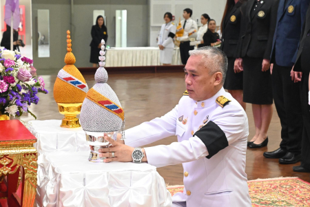 LINE ALBUM ถวายพระพรราชินี 02-06-69 260602 33