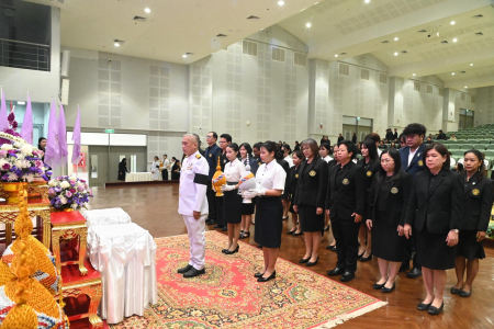 LINE ALBUM ถวายพระพรราชินี 02-06-69 260602 34