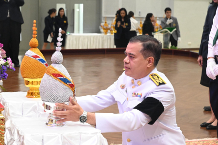 LINE ALBUM ถวายพระพรราชินี 02-06-69 260602 35