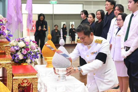 LINE ALBUM ถวายพระพรราชินี 02-06-69 260602 39