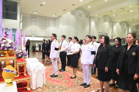 LINE ALBUM ถวายพระพรราชินี 02-06-69 260602 40