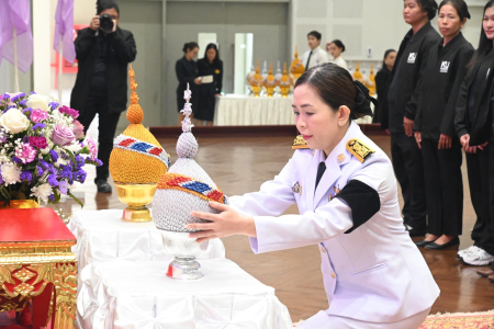 LINE ALBUM ถวายพระพรราชินี 02-06-69 260602 41