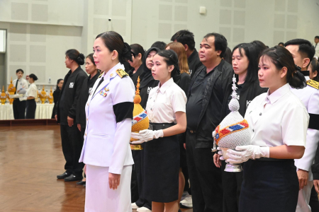 LINE ALBUM ถวายพระพรราชินี 02-06-69 260602 42