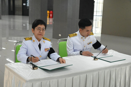 LINE ALBUM ถวายพระพรราชินี 02-06-69 260602 46