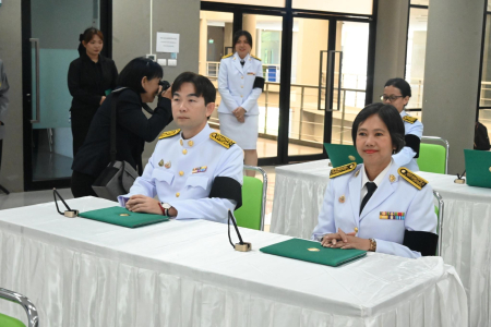 LINE ALBUM ถวายพระพรราชินี 02-06-69 260602 48