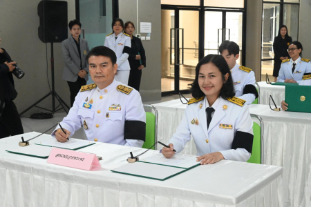 LINE ALBUM ถวายพระพรราชินี 02-06-69 260602 50