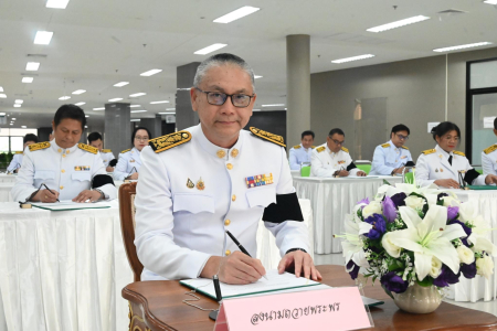 LINE ALBUM ถวายพระพรราชินี 02-06-69 260602 51