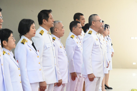 LINE ALBUM ถวายพระพรราชินี 02-06-69 260602 54