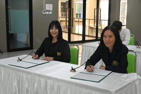 LINE ALBUM ถวายพระพรราชินี 02-06-69 260602 62