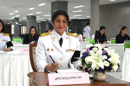 LINE ALBUM ถวายพระพรราชินี 02-06-69 260602 65