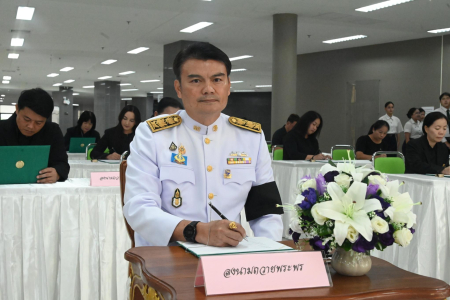 LINE ALBUM ถวายพระพรราชินี 02-06-69 260602 73