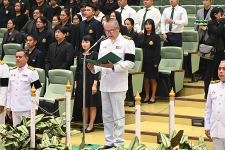 LINE ALBUM ถวายพระพรราชินี 02-06-69 260602 8