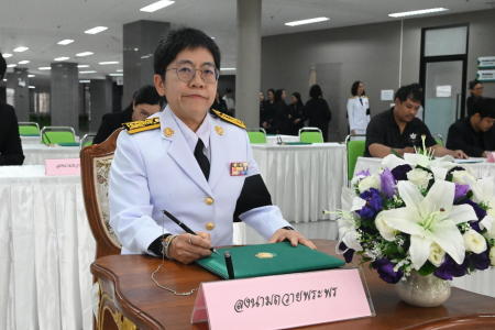 LINE ALBUM ถวายพระพรราชินี 02-06-69 260602 82