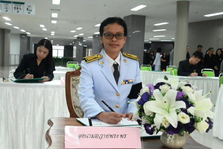 LINE ALBUM ถวายพระพรราชินี 02-06-69 260602 88