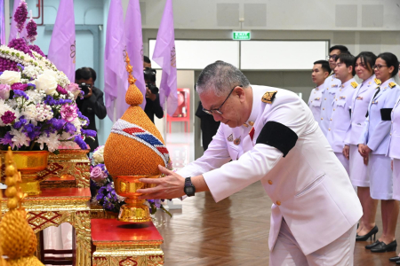 LINE ALBUM ถวายพระพรราชินี 02-06-69 260602 9