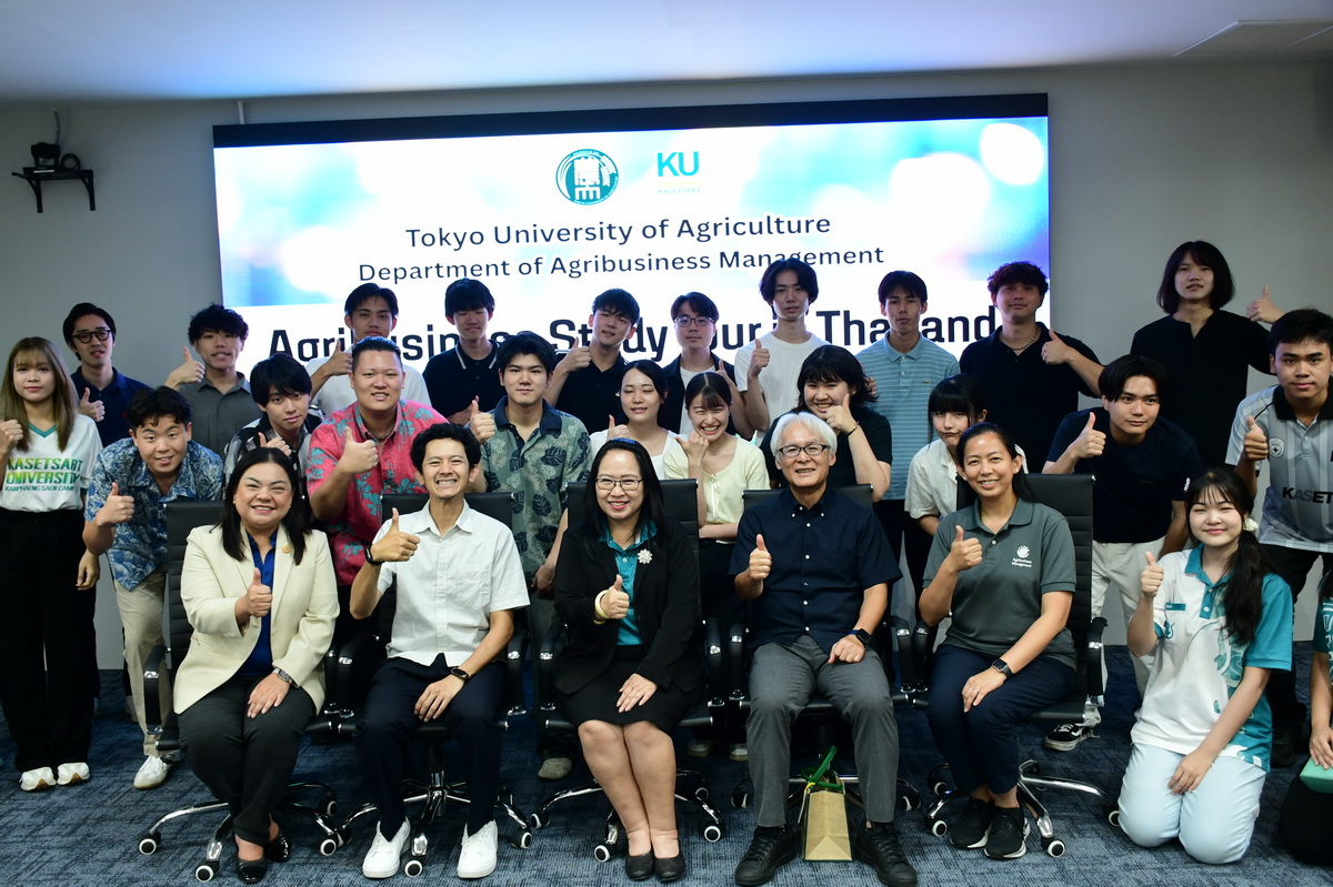 TOKYO UNIVERSITY OF AGRICULTURE ประเทศญี่ปุ่น ศึกษาดูงานด้านธุรกิจการเกษตร มหาวิทยาลัยเกษตรศาสตร์ กพส.