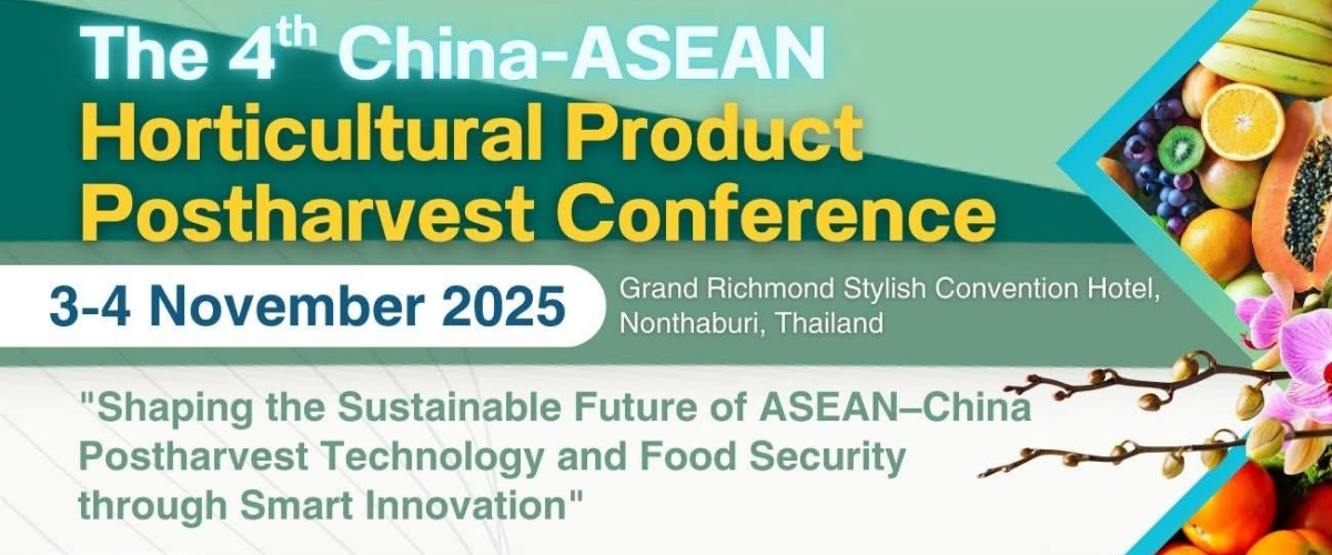 Postharvest conference