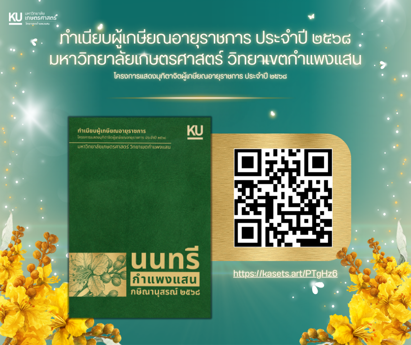 Ebook 1