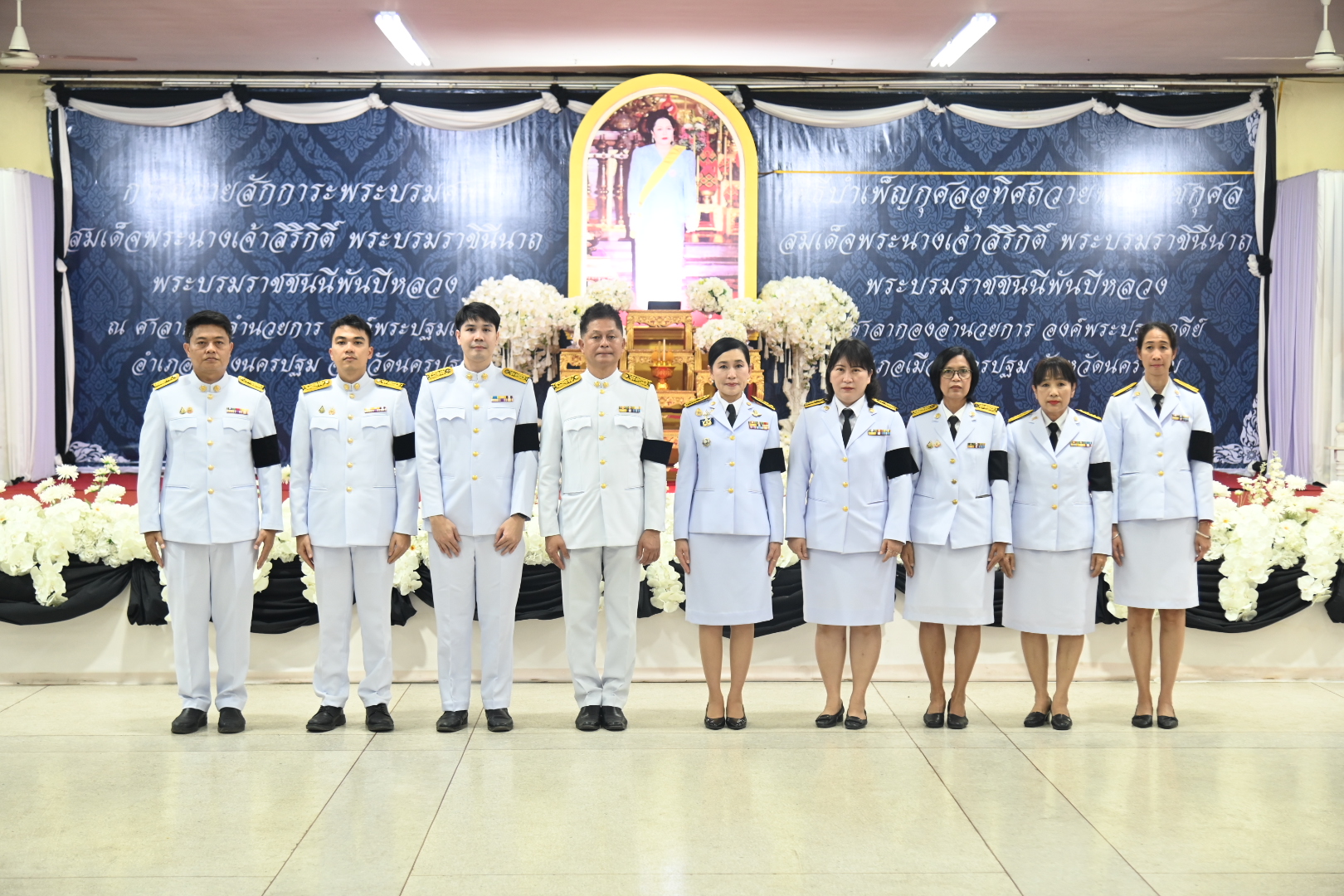 ม.เกษตรกำแพงแสน ร่วมพิธีบำเพ็ญกุศล ในวาระครบ 100 วัน (สตมวาร) ณ ศาลากองอำนวยการองค์พระปฐมเจดีย์