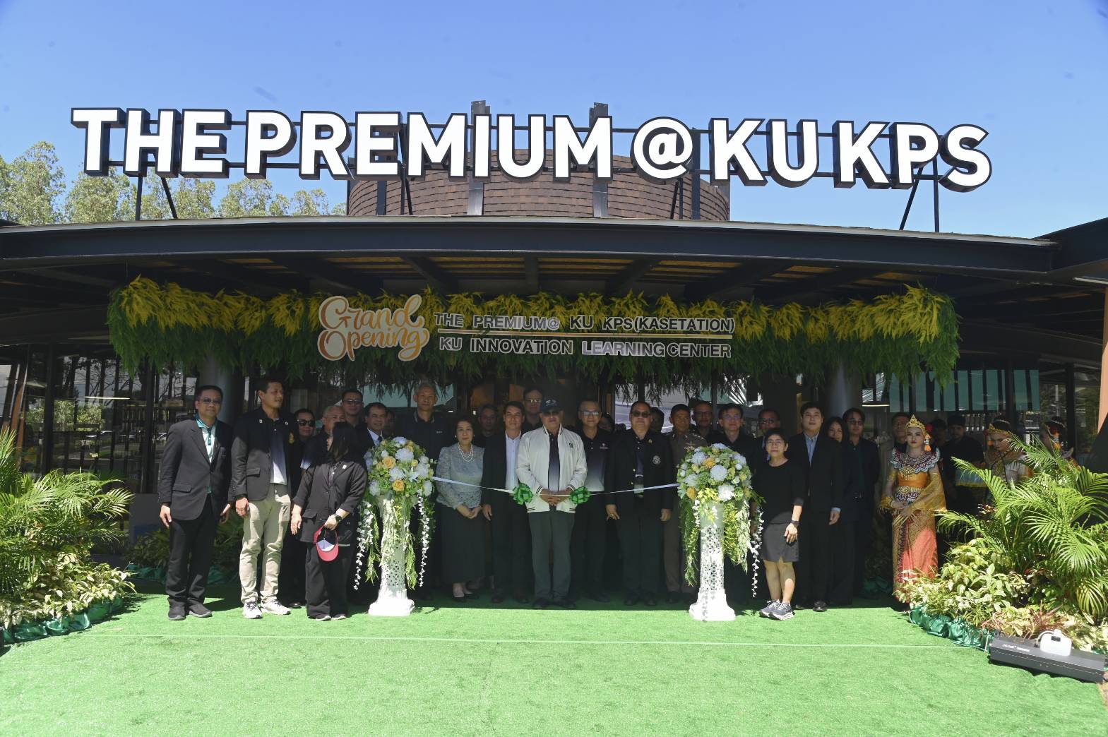 มก. กำแพงแสน เปิดศูนย์การเรียนรู้นวัตกรรมเกษตร–THE PREMIUM @ KU KPS สาขา 2 ยกระดับงานวิจัยสู่การใช้ประโยชน์จริง