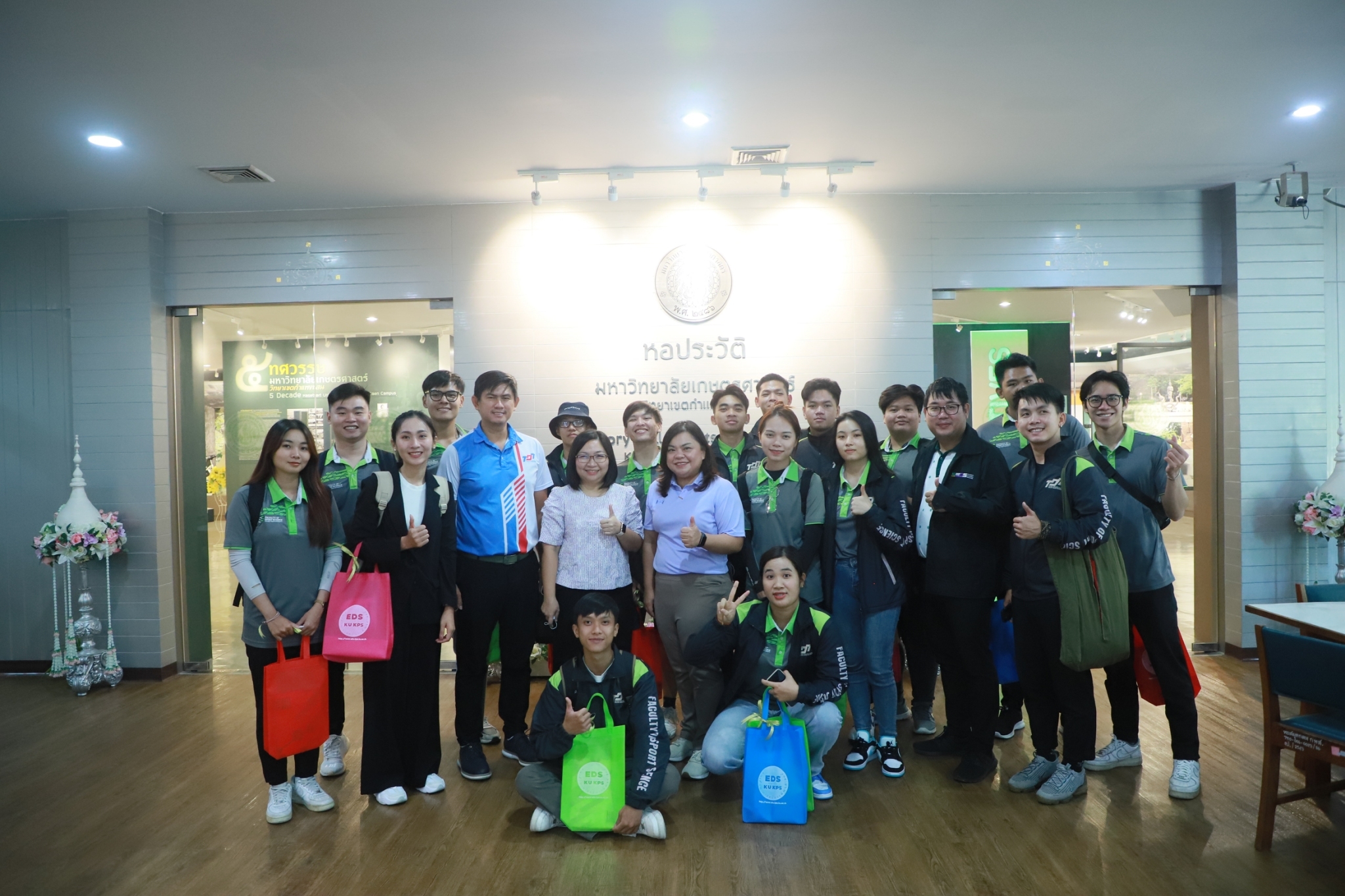LINE ALBUM Ton Duc Thang University ๒๓๐๗๒๖ 3